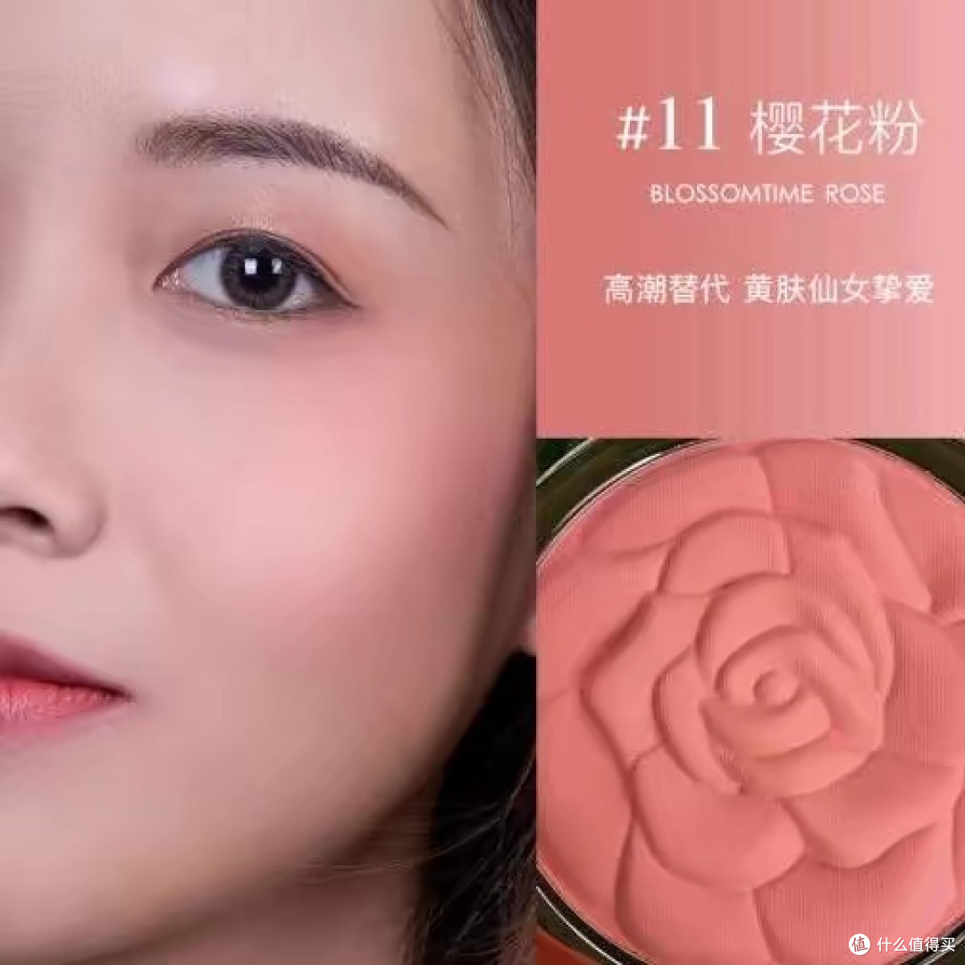 新学期美护好物分享,集美们快来码住!👈