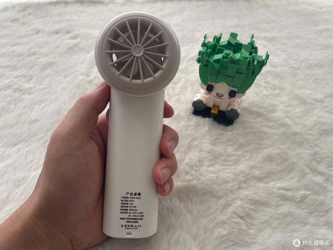 口袋中的避暑神器,西圣Wind手持小风扇让你畅享无忧出行
