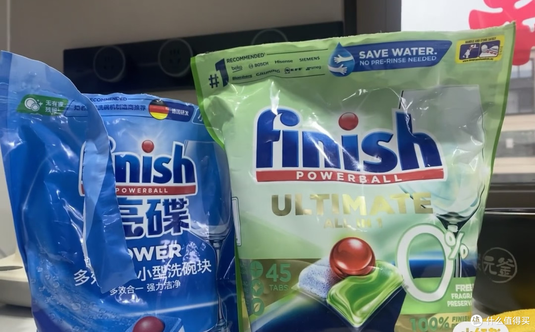 亲测好用!Finish亮碟洗碗机用品种草指南