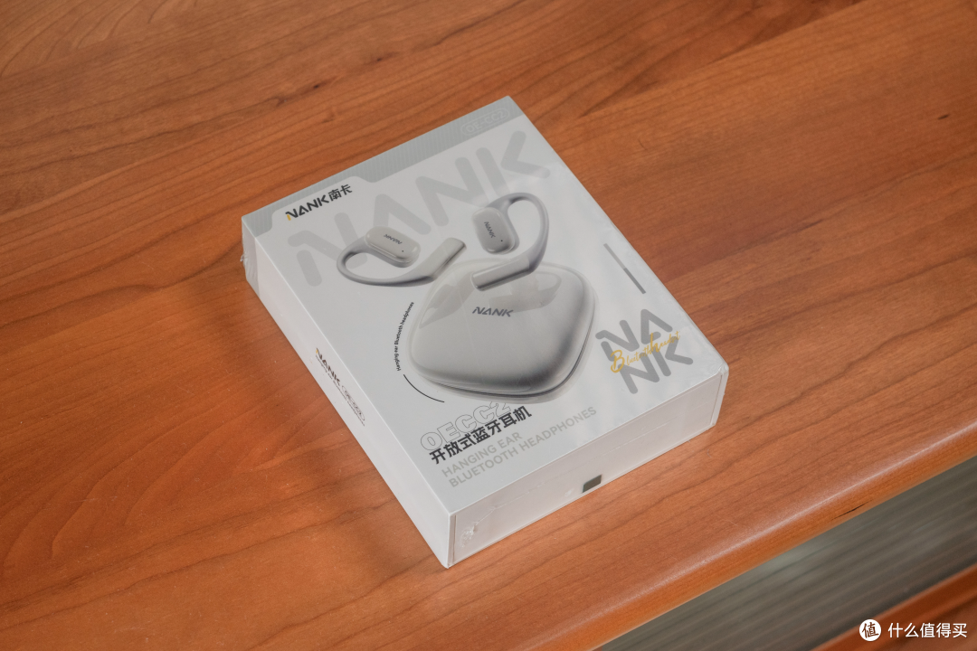开放式耳机的音质与舒适新高度,南卡OE CC2开放式耳机简评