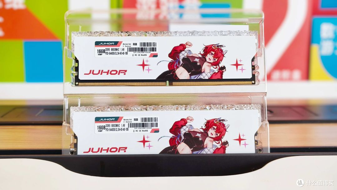 晶莹剔透,亮彩夺目!玖合星舞 DDR5 6800 32GB套装灯条内存开箱及超频测试分享!