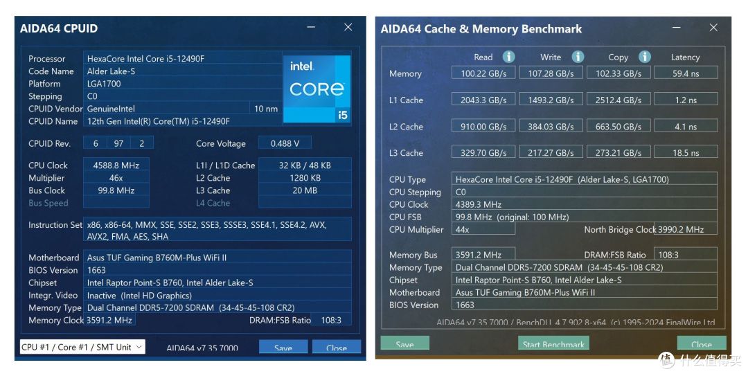 晶莹剔透,亮彩夺目!玖合星舞 DDR5 6800 32GB套装灯条内存开箱及超频测试分享!