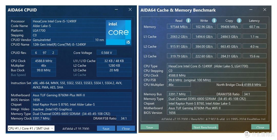 晶莹剔透,亮彩夺目!玖合星舞 DDR5 6800 32GB套装灯条内存开箱及超频测试分享!