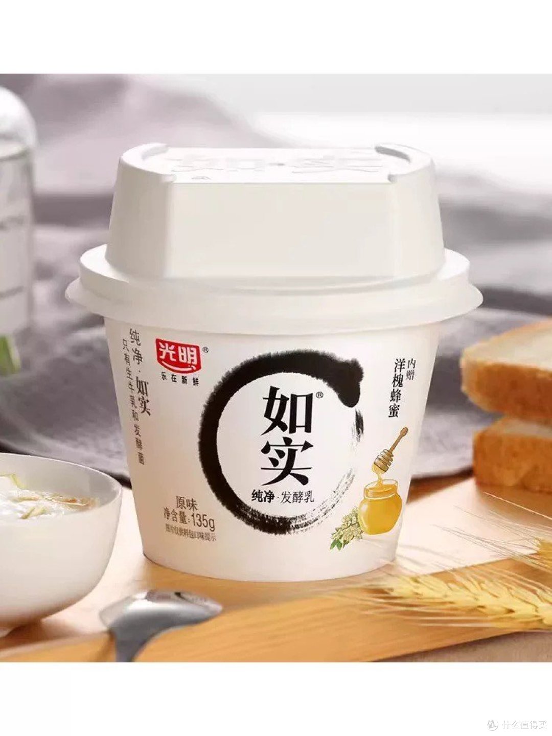 0蔗糖酸奶如何挑选?三种酸奶推荐给您,各有特点哦