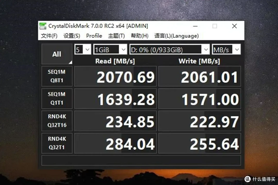 佰维PM2000评测，移动固态硬盘才是最佳的外设存储解决方案