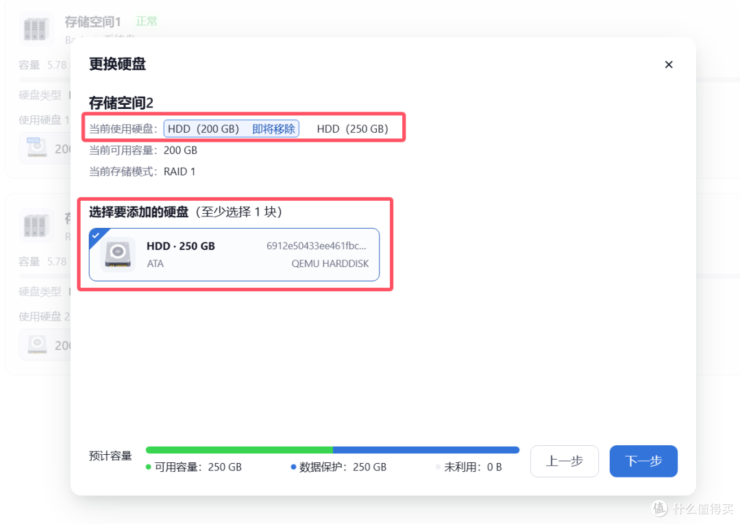 NAS之光，全新国产NAS系统—飞牛云fnOS深度测评，可以说是成品NAS系统的劲敌！