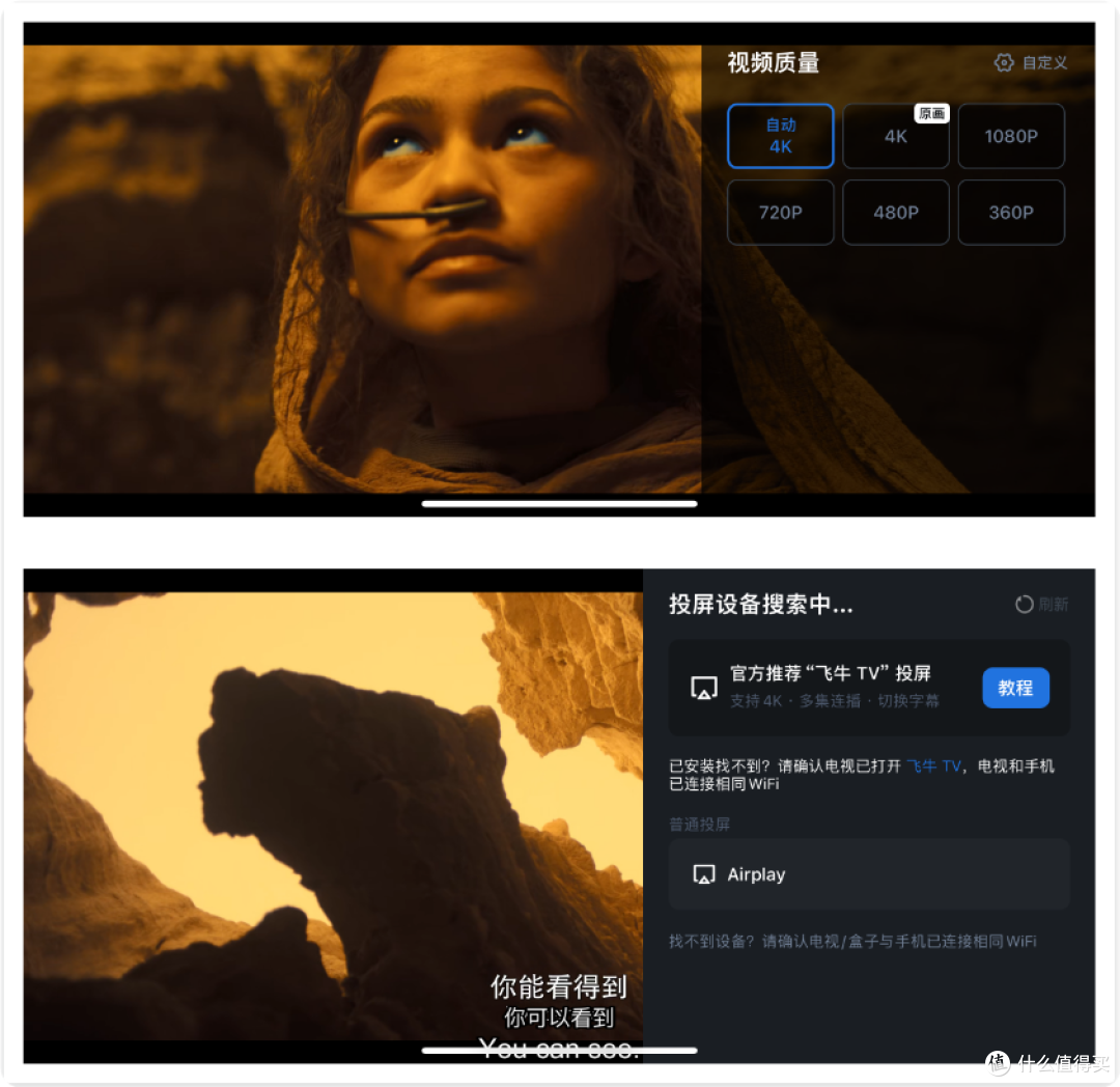 NAS之光，全新国产NAS系统—飞牛云fnOS深度测评，可以说是成品NAS系统的劲敌！