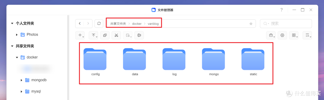 绿联NAS系统,官方Docker Compose 堆栈来了