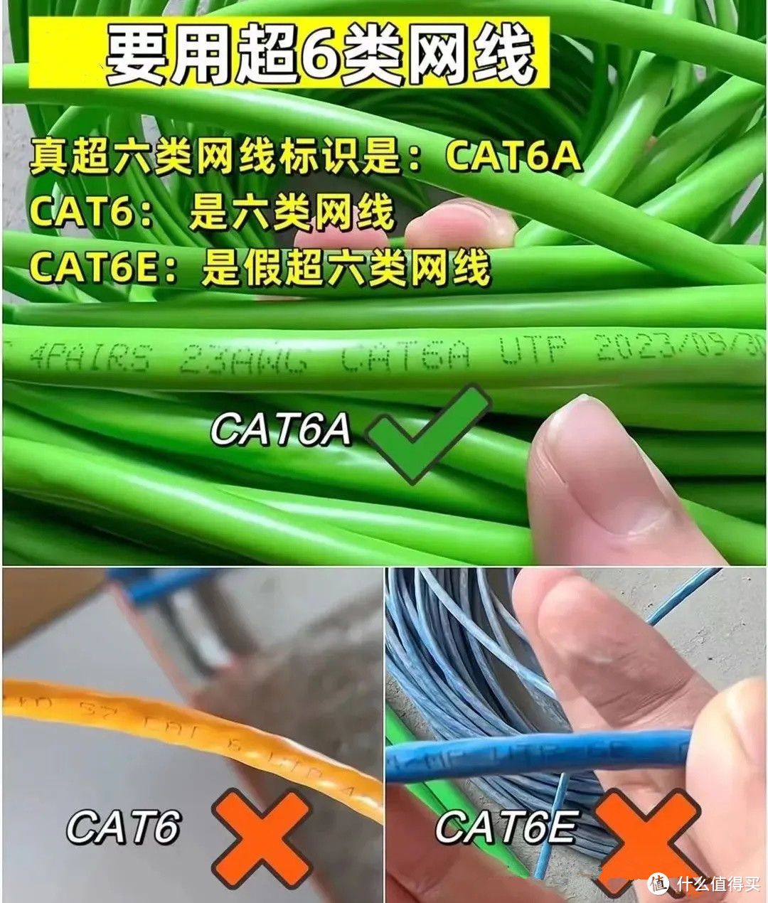 装修用电一定要盯的17个小细节，一定能让住得舒心（强烈建议收藏保存）