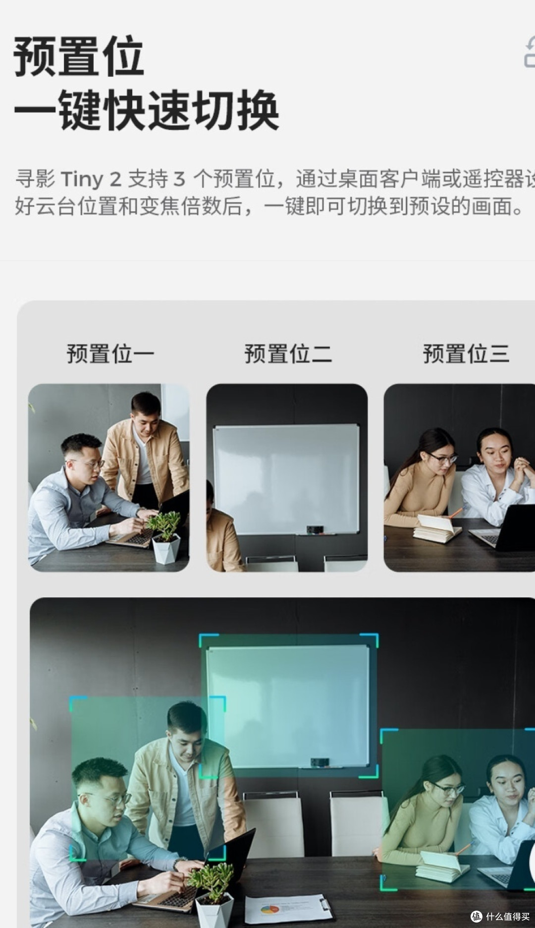 想做直播到底用手机还是专业直播相机?原来国内品牌发现已经这么快了?
