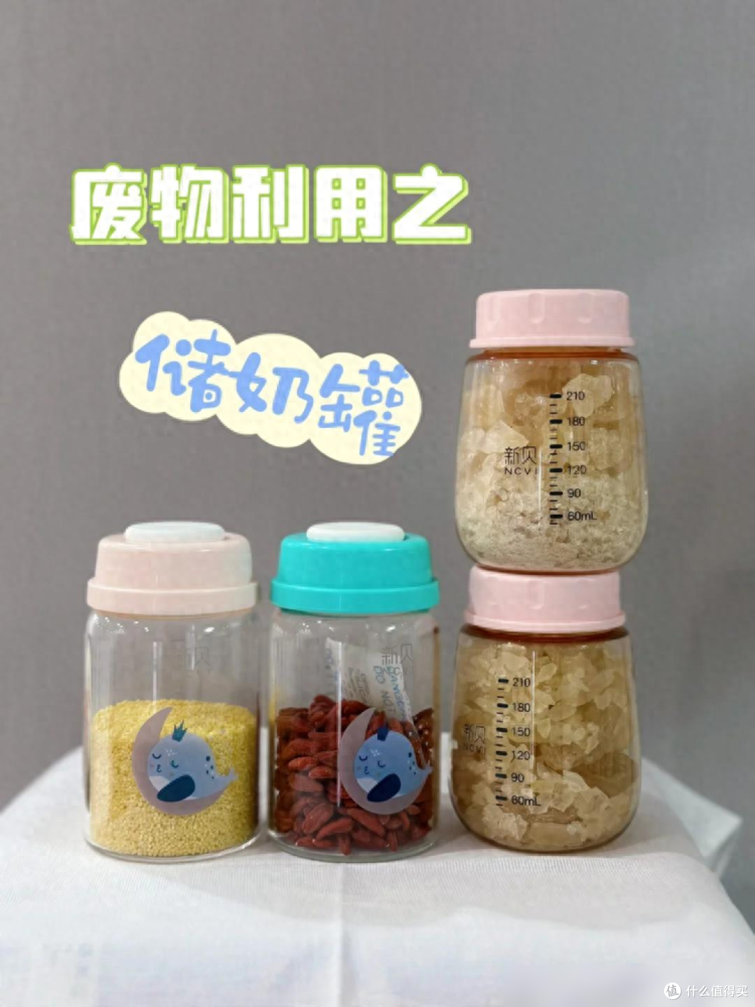 一生节俭的中国人,这些闲置物品都用来干嘛?真的是高手在民间!