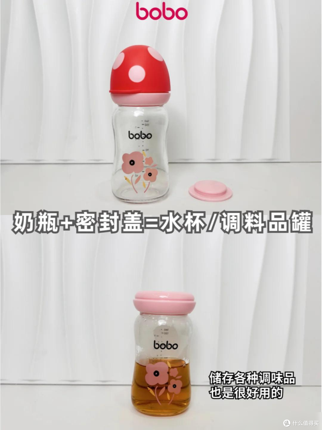 一生节俭的中国人,这些闲置物品都用来干嘛?真的是高手在民间!