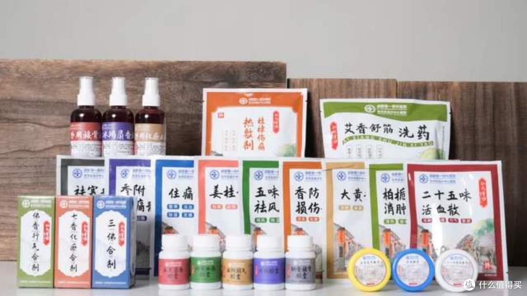 成都第一骨科医院将亮相第十一届四川健博会