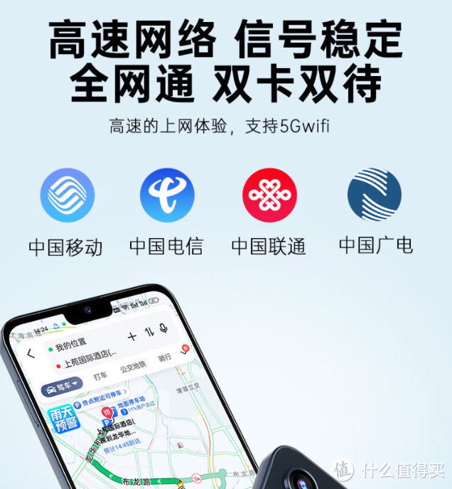 酷派锋尚 50 Lite来了，最低入手价489