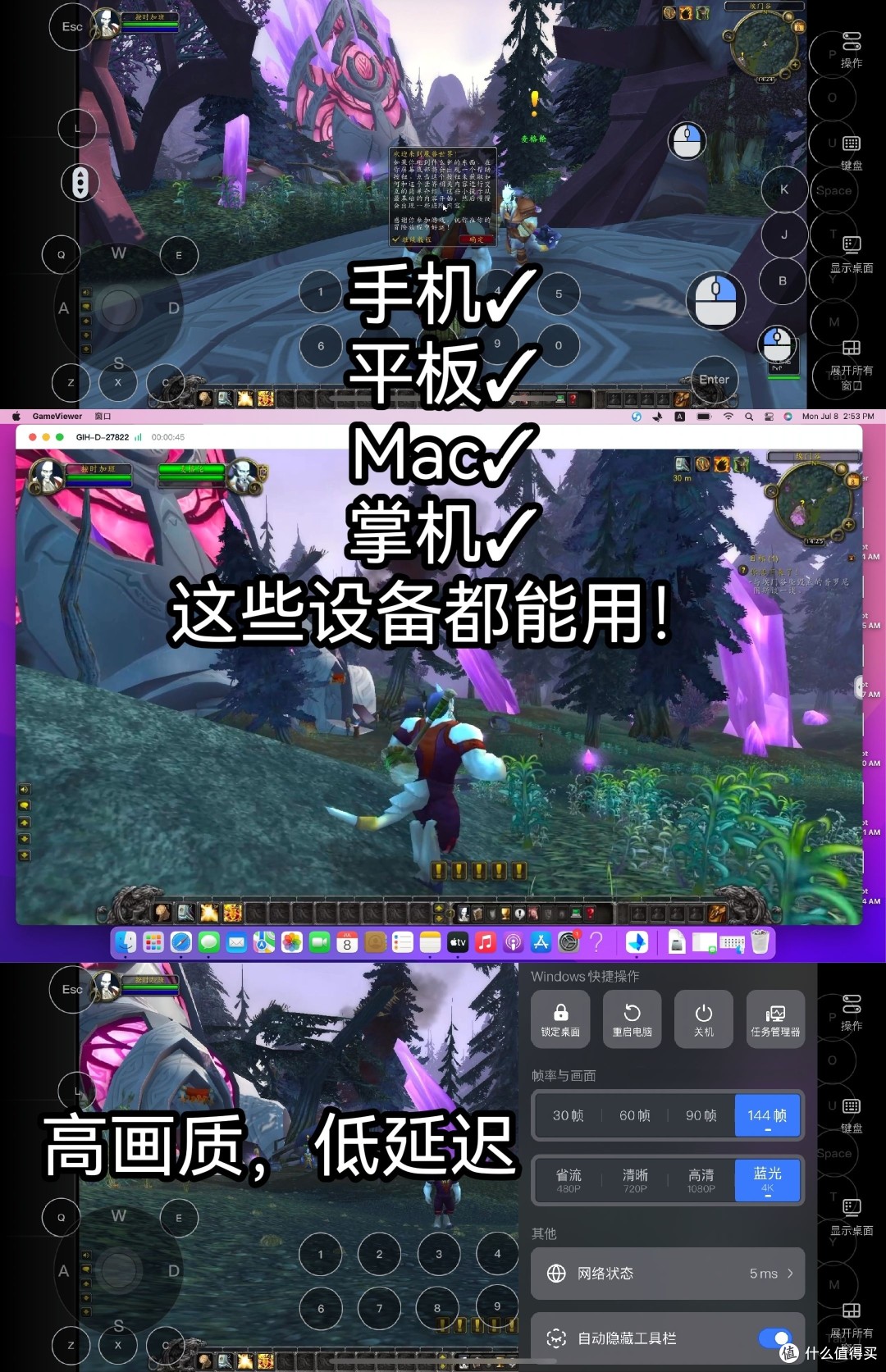 手机玩游戏很烫(手机玩游戏很烫很卡)