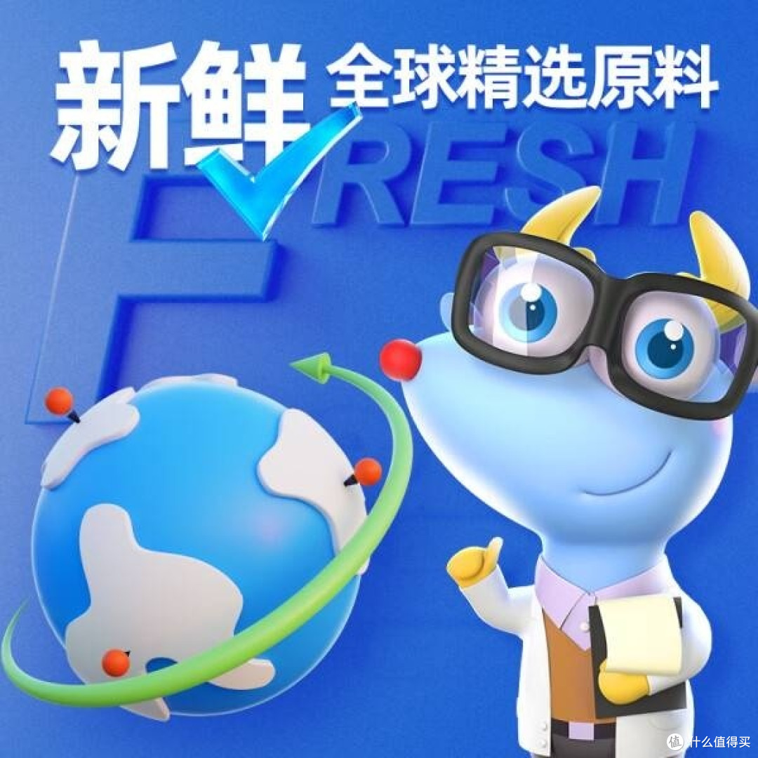 小鹿蓝蓝_六物山楂片:宝宝零食新选择