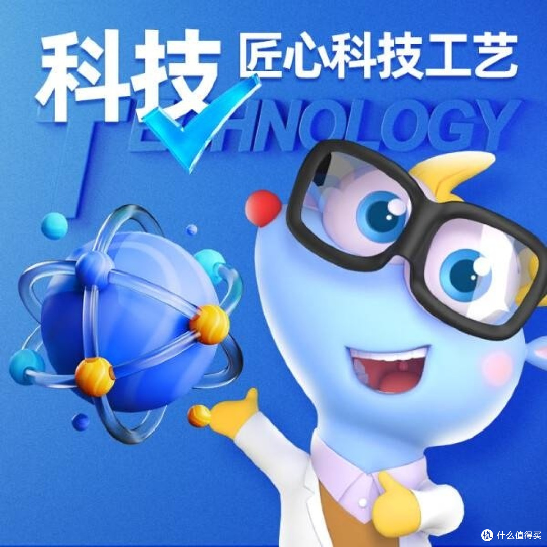 小鹿蓝蓝_六物山楂片:宝宝零食新选择