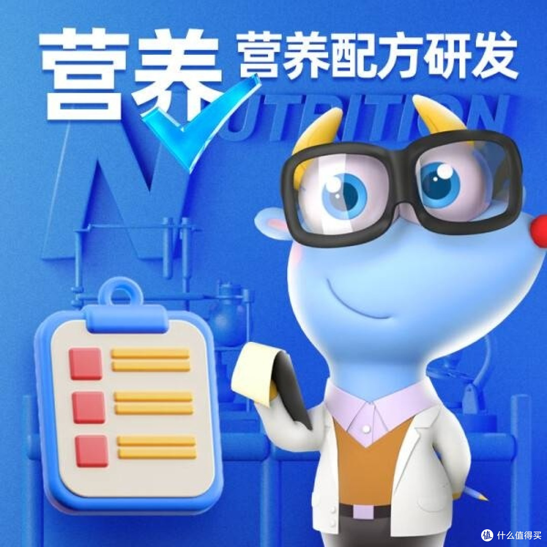 小鹿蓝蓝_六物山楂片:宝宝零食新选择