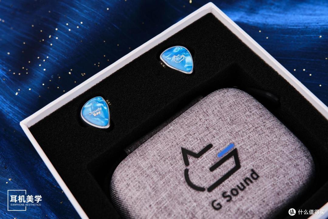 这杯甘琼,值得细品——DC评G Sound云雾之湾 Cloudy bay