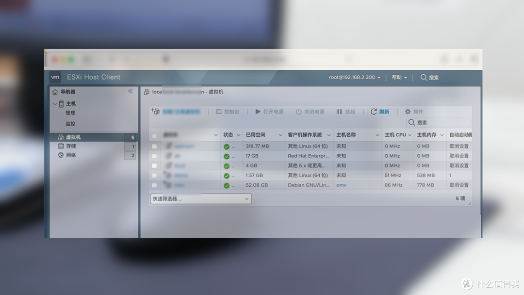 办公电脑何必非得攒?一千多搞定6600H迷你主机,低价大杯,它不香吗?
