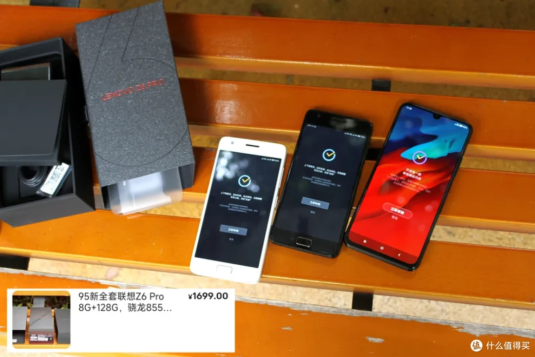 史上最保值的安卓手机,搭载骁龙855芯片,二手价格很离谱