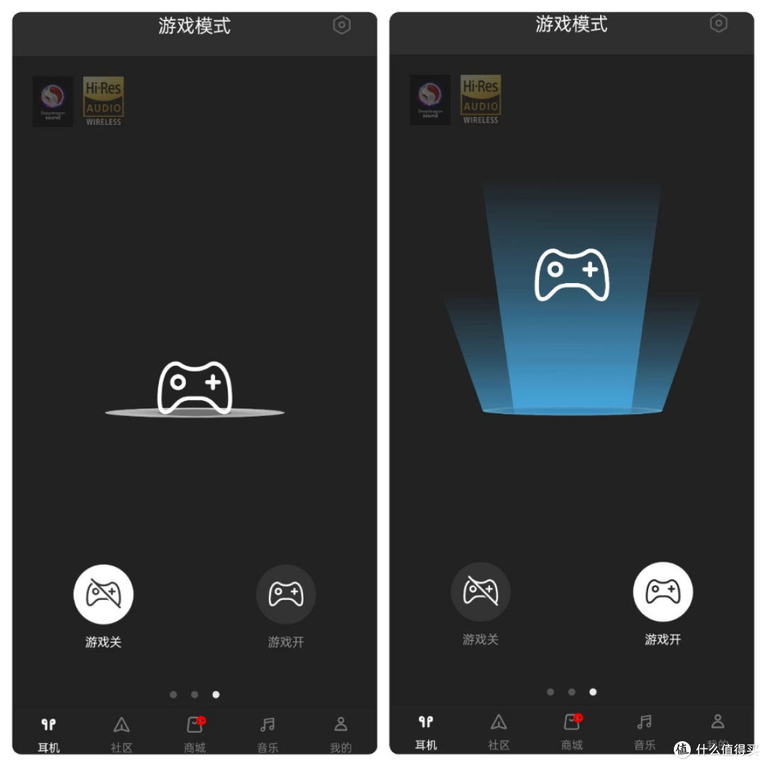 通勤发烧友有福了！引入平板单元的TWS耳机来了，漫步者S10深度体验分享！