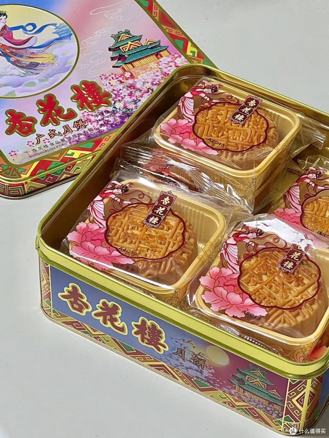 杏花楼月饼:到底有多好吃