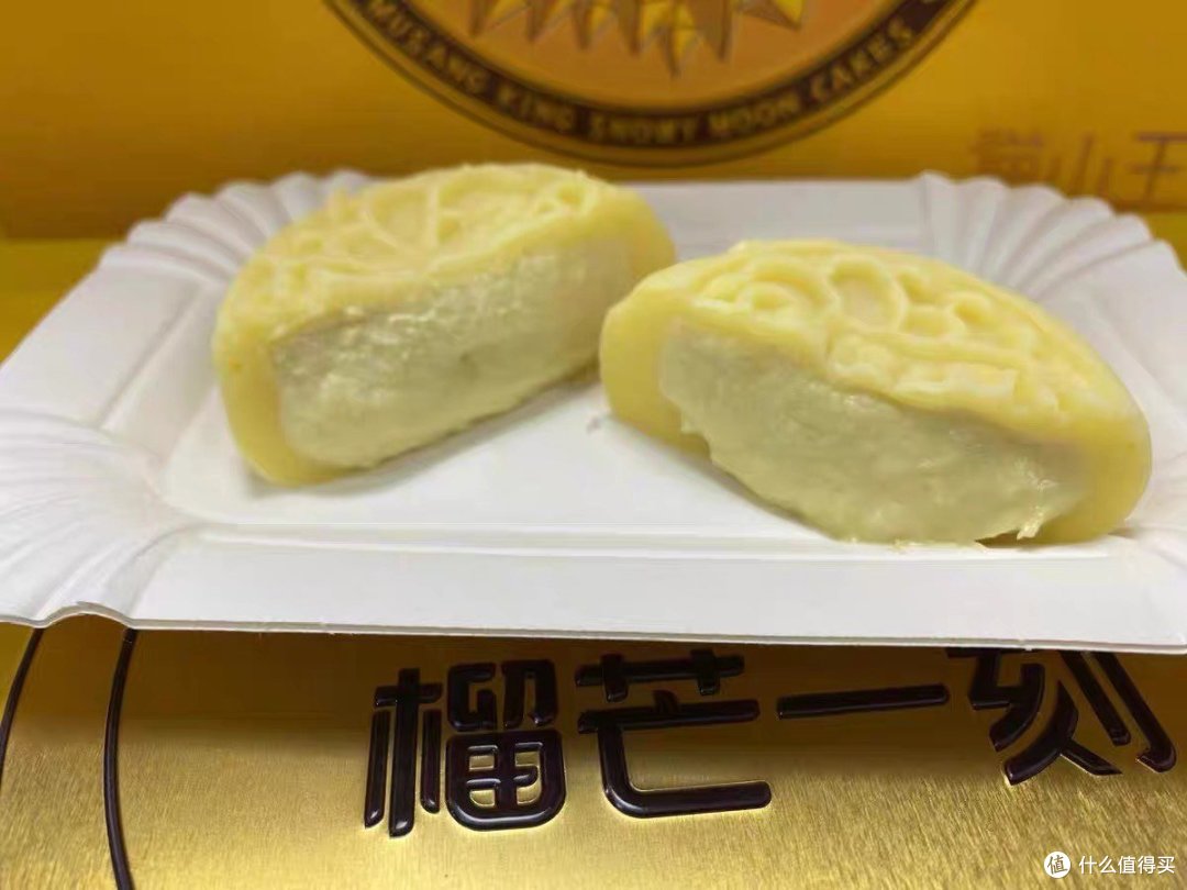 榴莲控福音!冰皮流心月饼,一口爆浆的诱惑