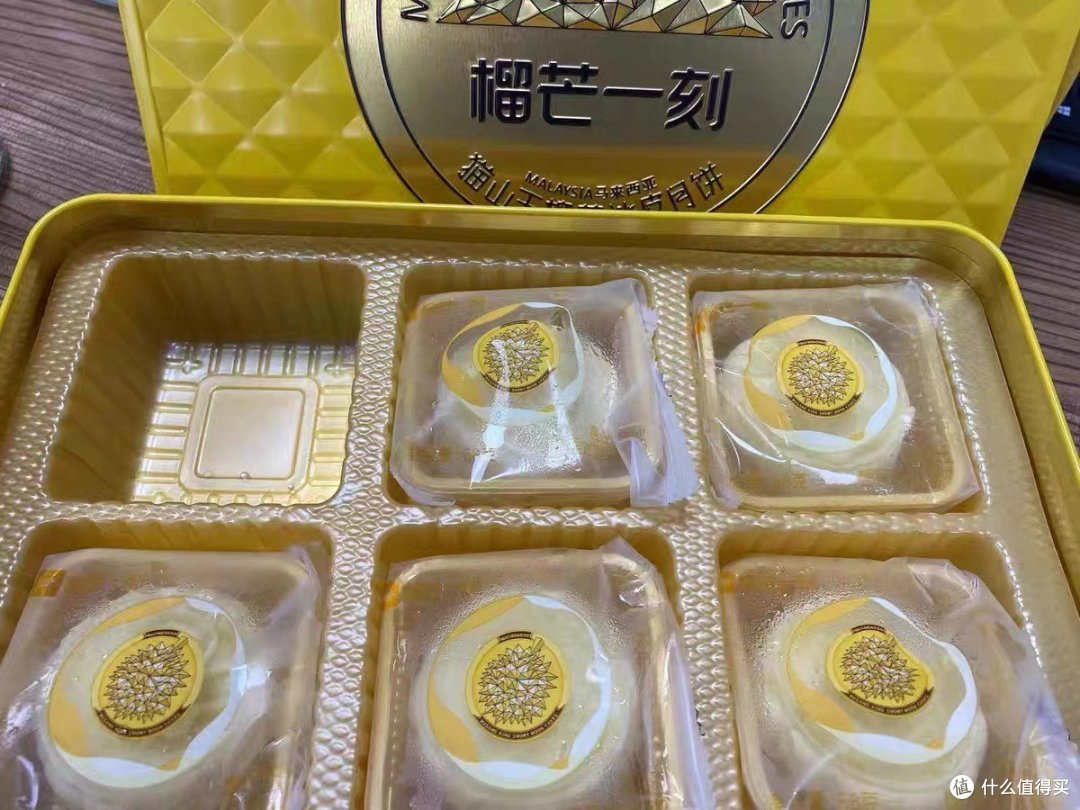 榴莲控福音!冰皮流心月饼,一口爆浆的诱惑