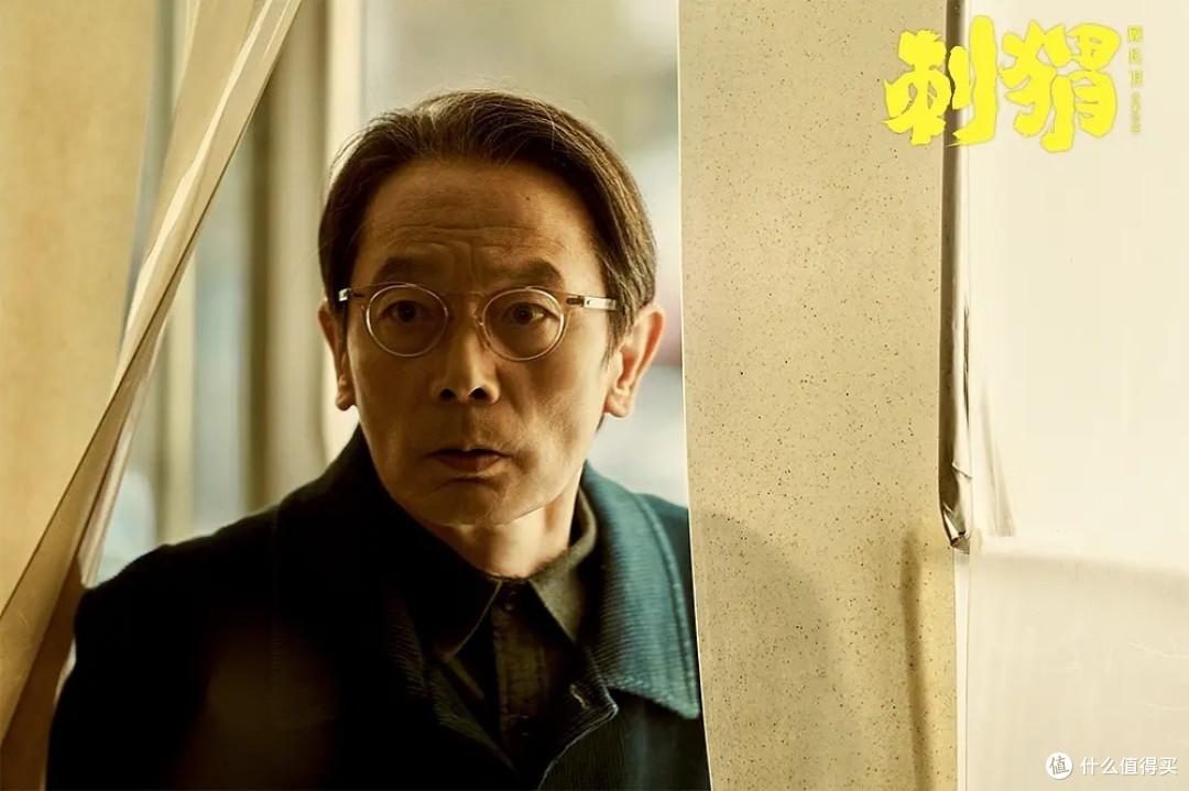《刺猬》