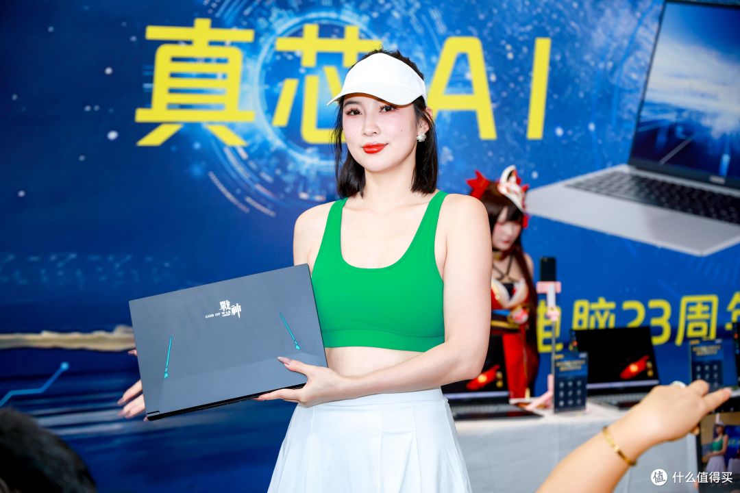 笔记本电脑还在迷茫?神舟电脑新品上线,与以往有重大升级!