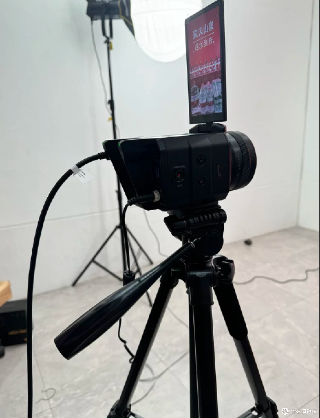 新手直播賣家必學的直播帶貨技巧與實戰指南