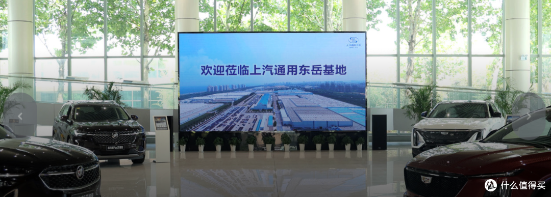 兼顾时尚和稳重的中级SUV,1000公里体验别克昂科威PLUS