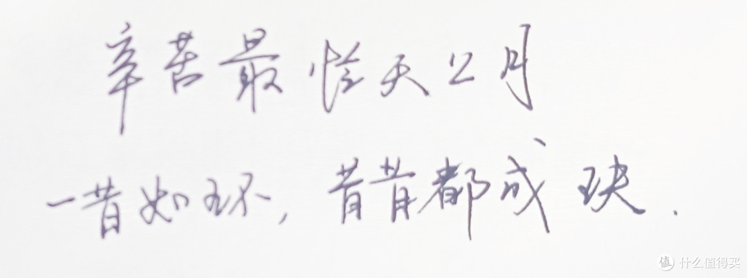 看一个吃货怎么吃梭子蟹🦀