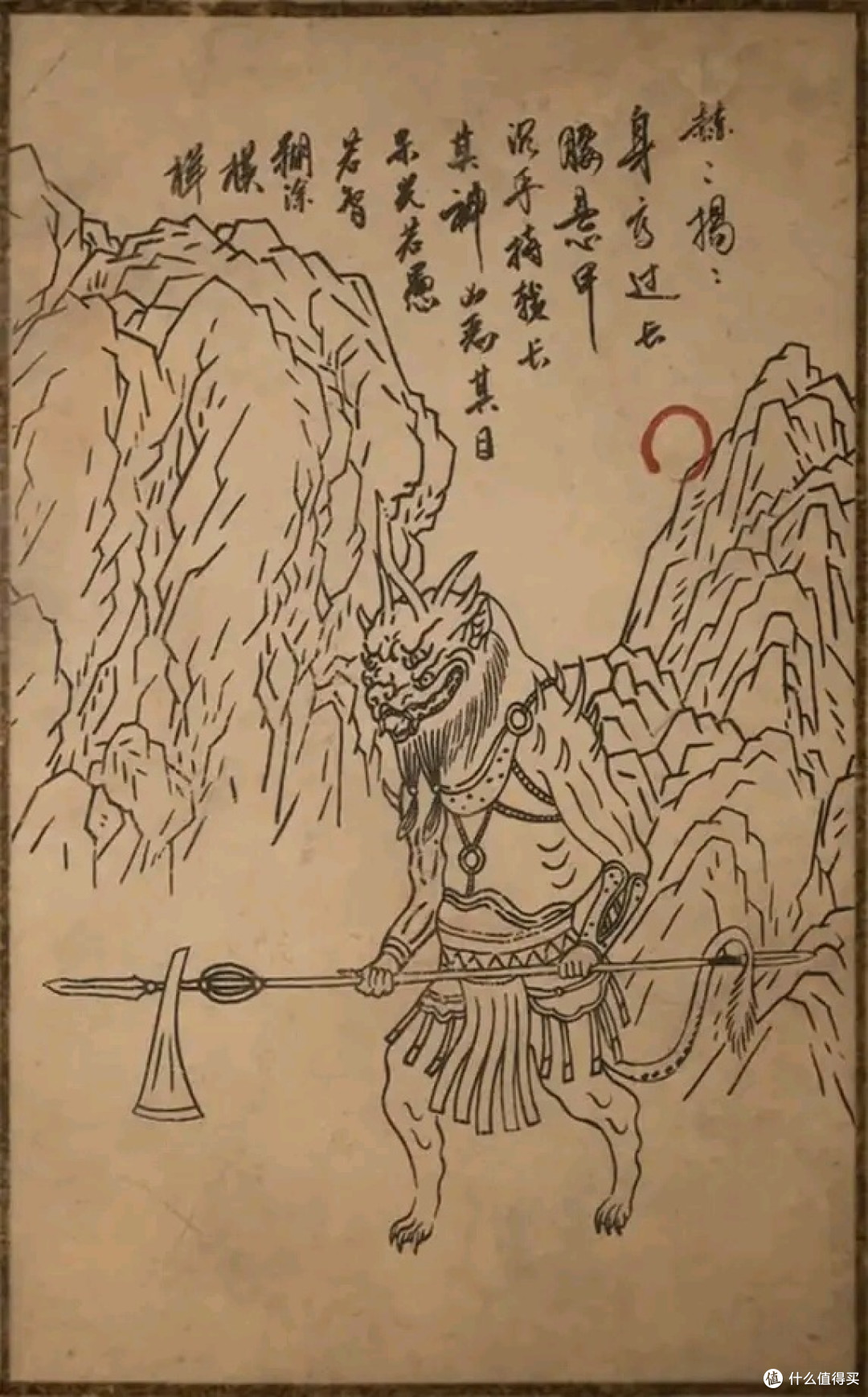黑神话悟空头目,妖王难度,大家来吐槽