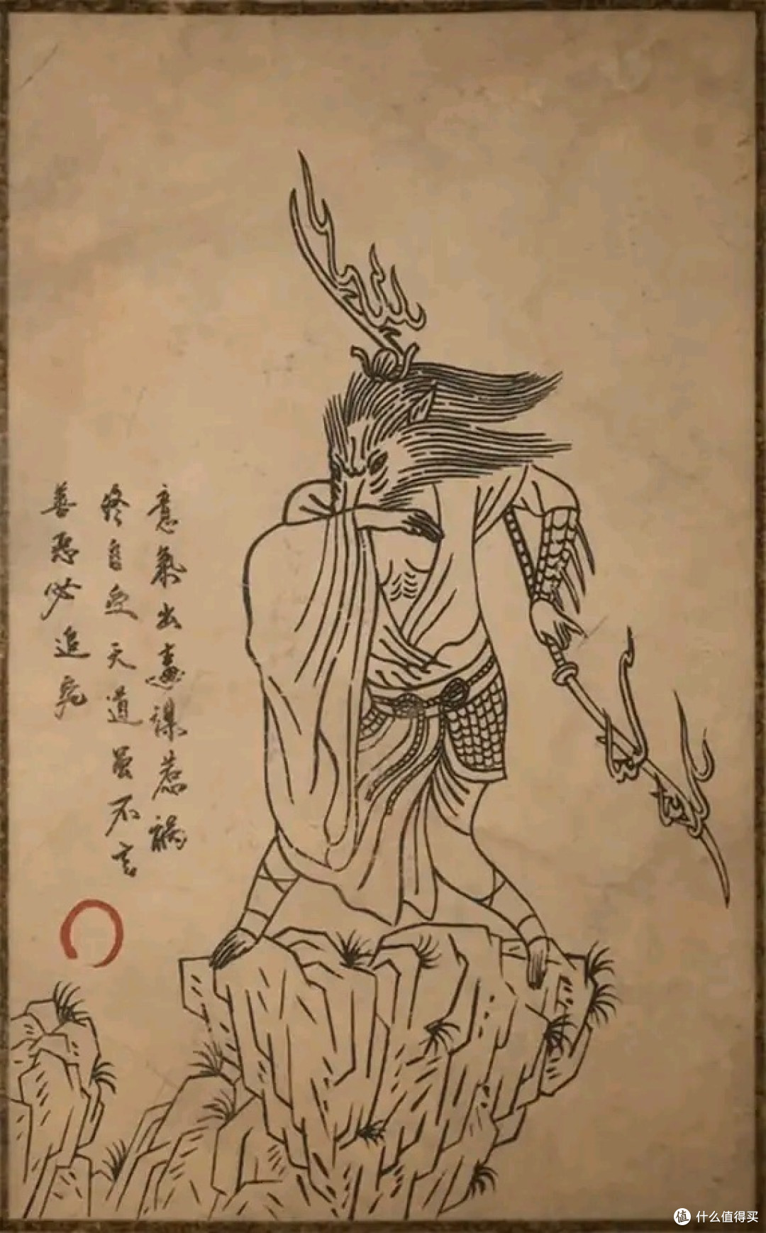 黑神话悟空头目,妖王难度,大家来吐槽