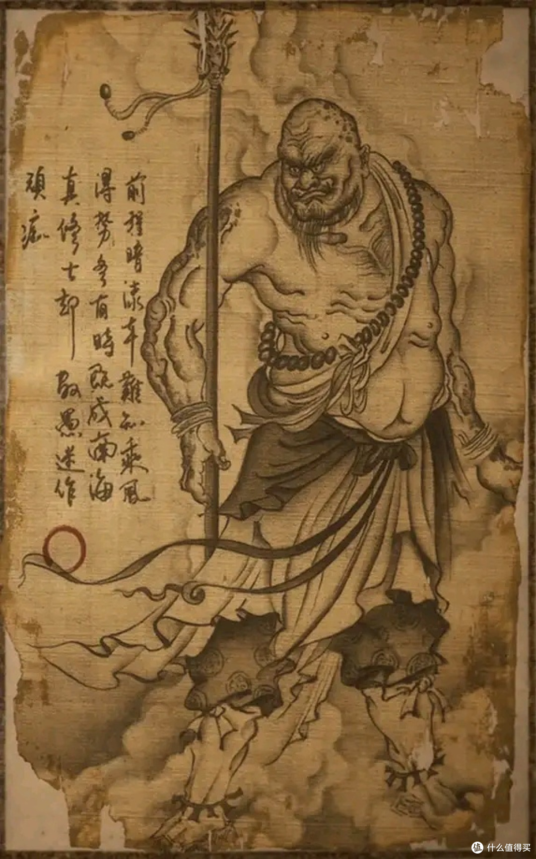 黑神话悟空头目,妖王难度,大家来吐槽