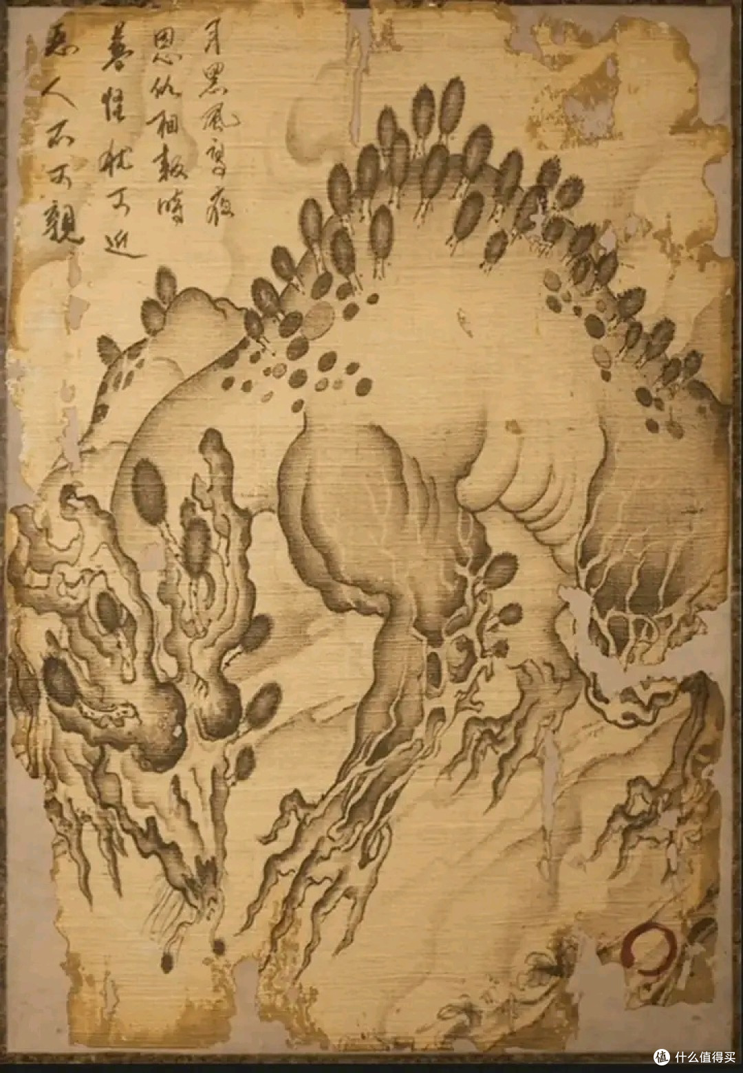 黑神话悟空头目,妖王难度,大家来吐槽