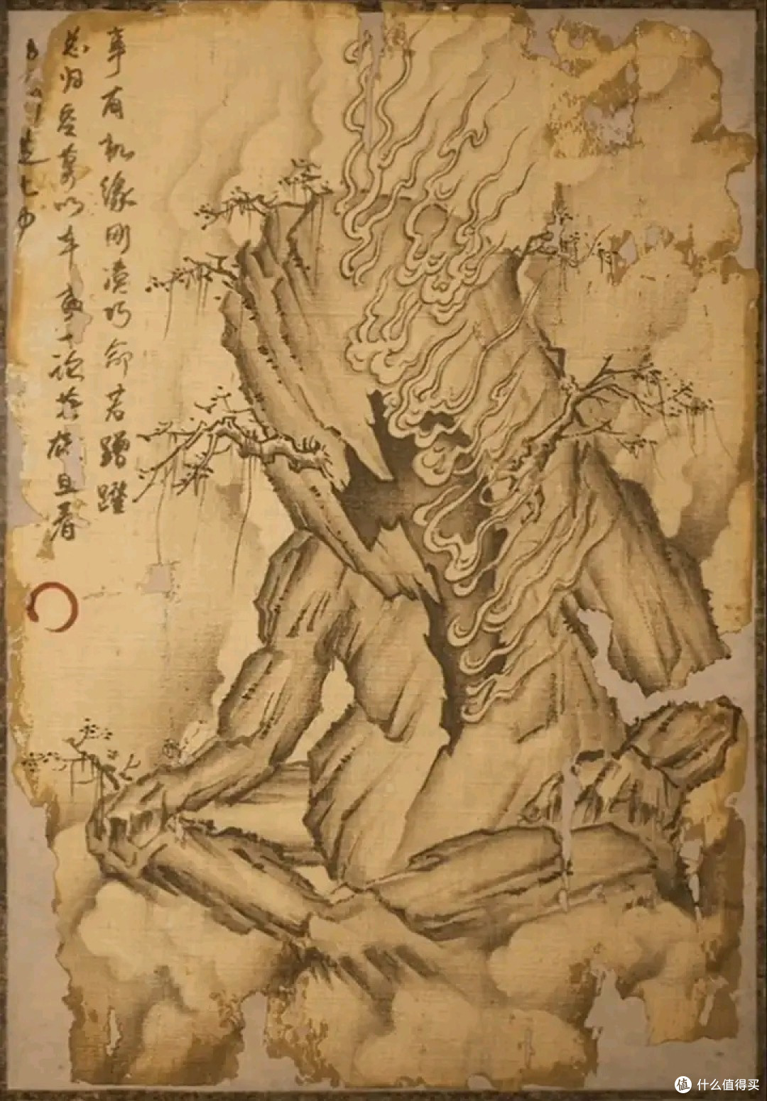 黑神话悟空头目,妖王难度,大家来吐槽