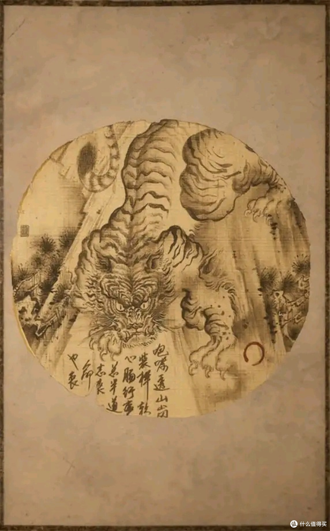 黑神话悟空头目,妖王难度,大家来吐槽