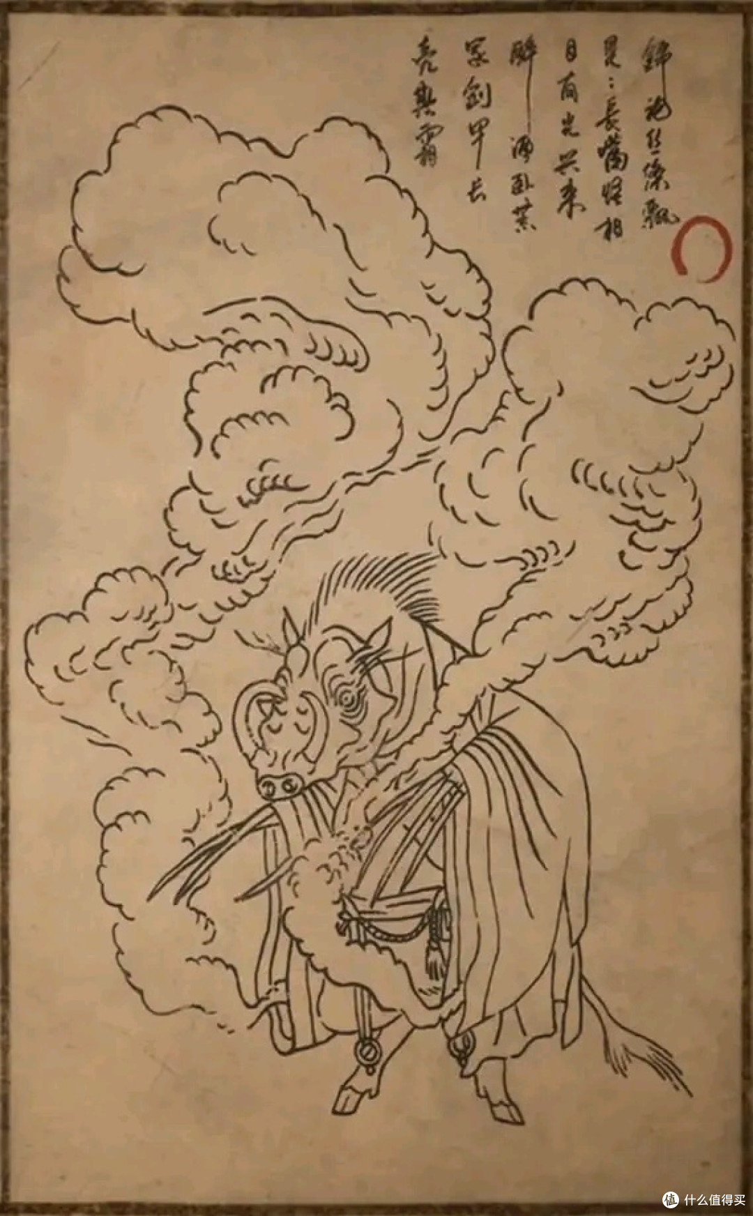 黑神话悟空头目,妖王难度,大家来吐槽