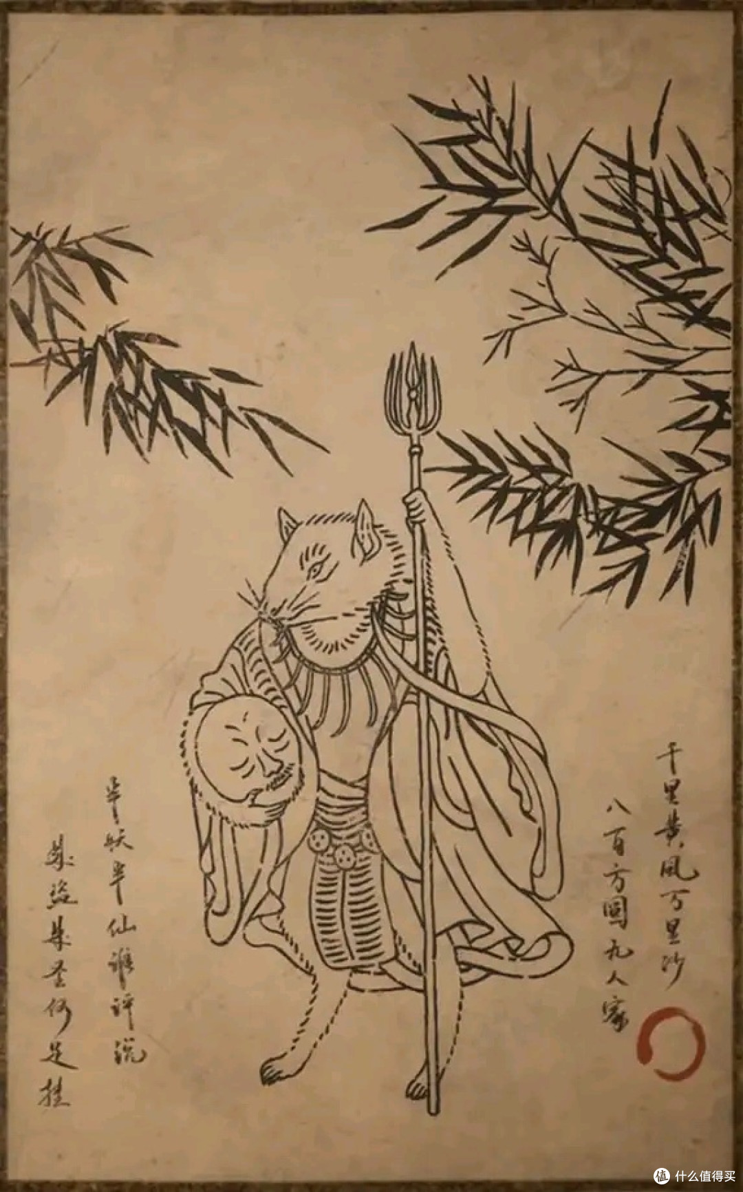 黑神话悟空头目,妖王难度,大家来吐槽