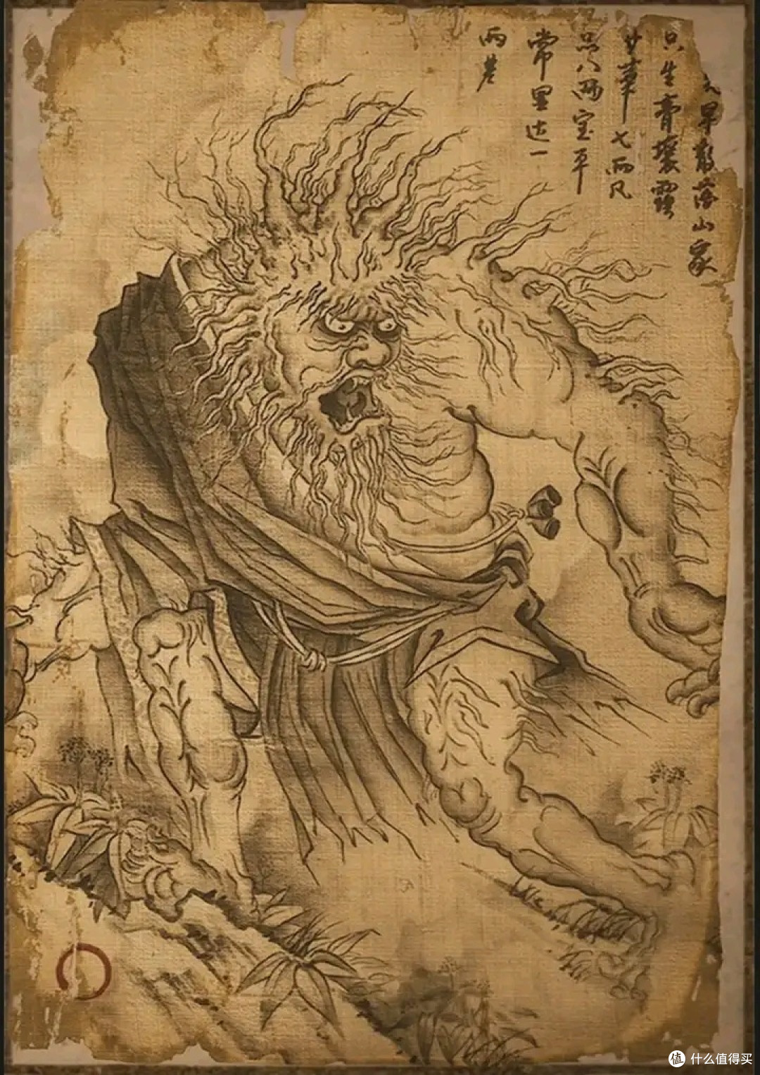 黑神话悟空头目,妖王难度,大家来吐槽