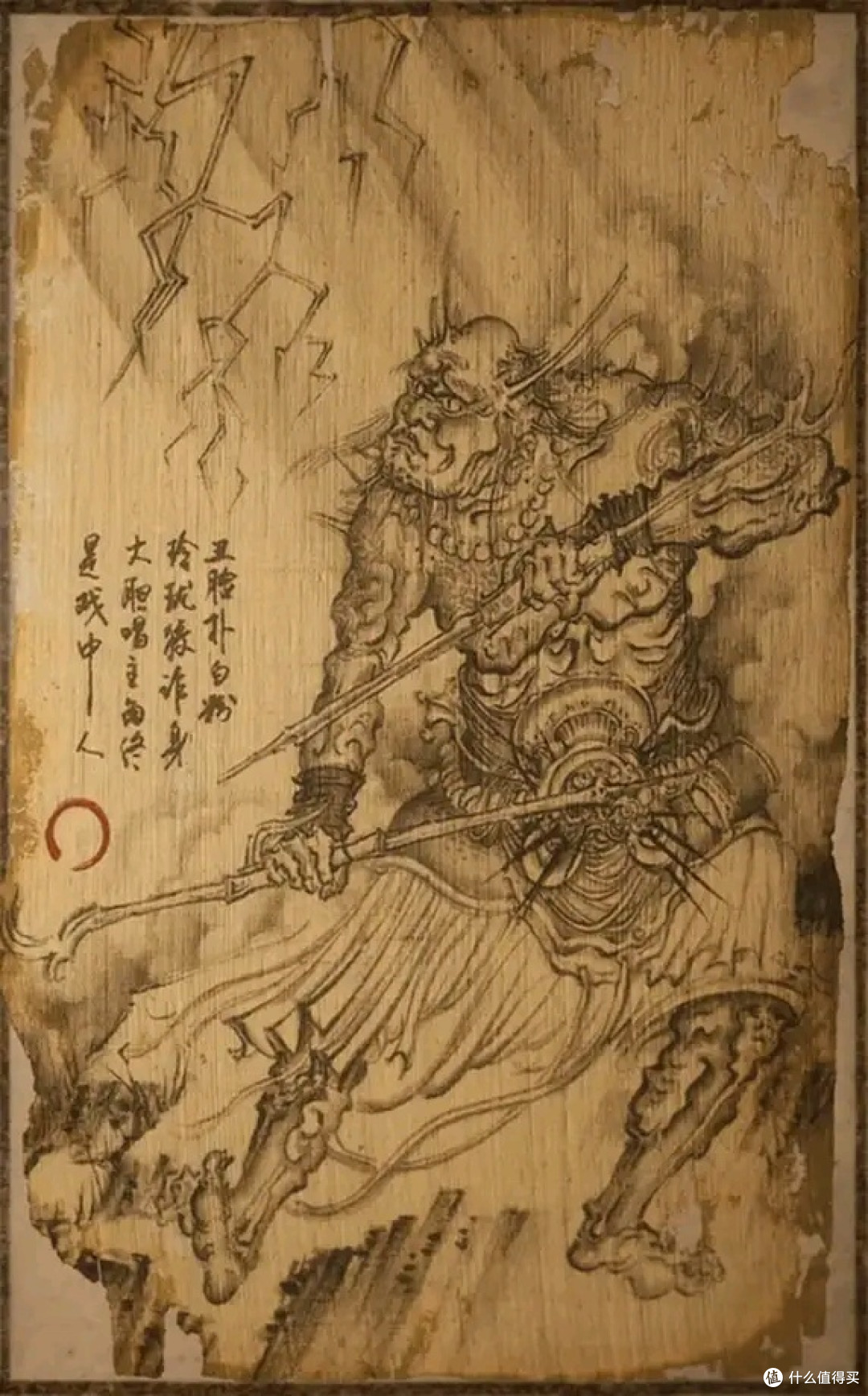 黑神话悟空头目,妖王难度,大家来吐槽