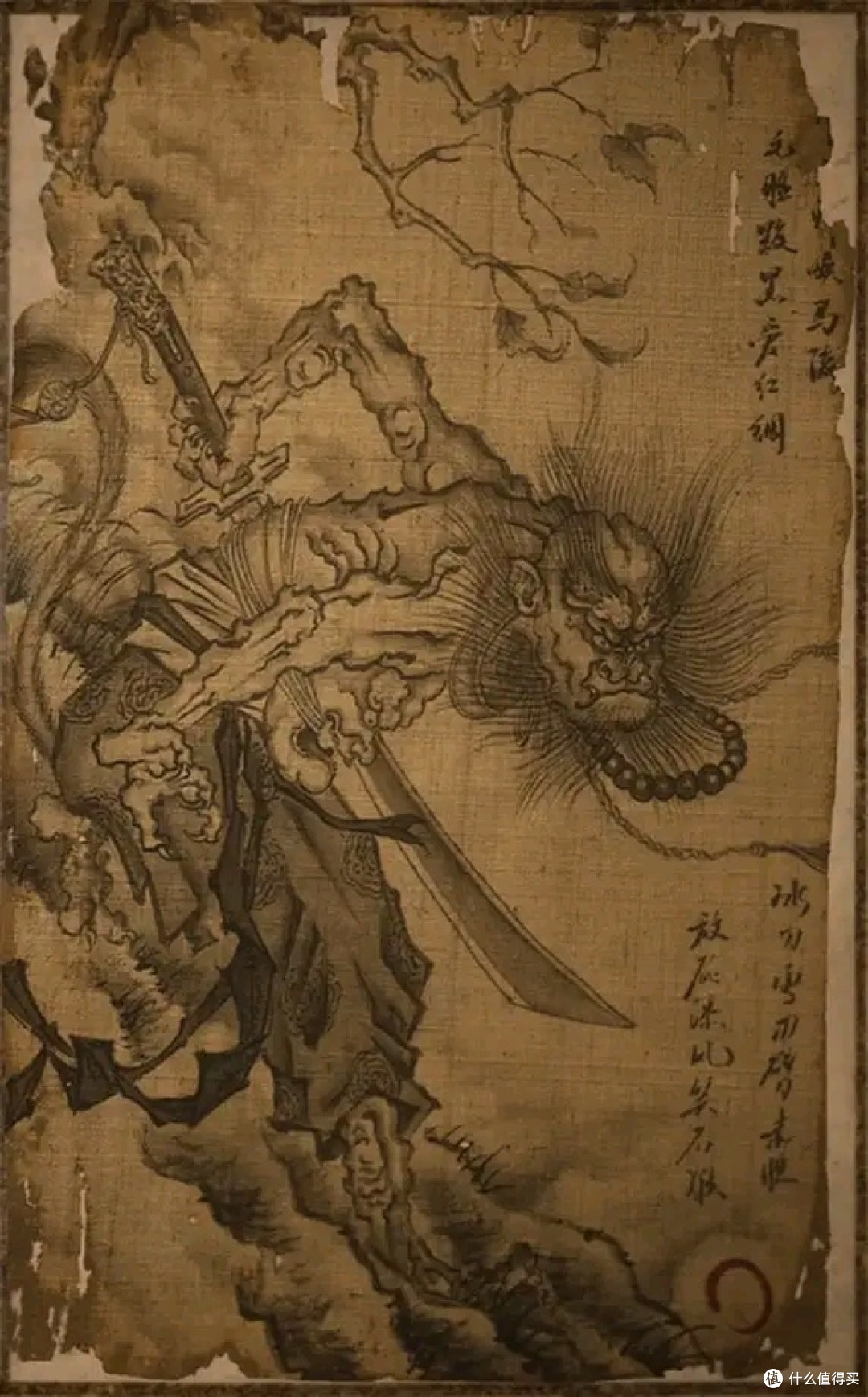 黑神话悟空头目,妖王难度,大家来吐槽