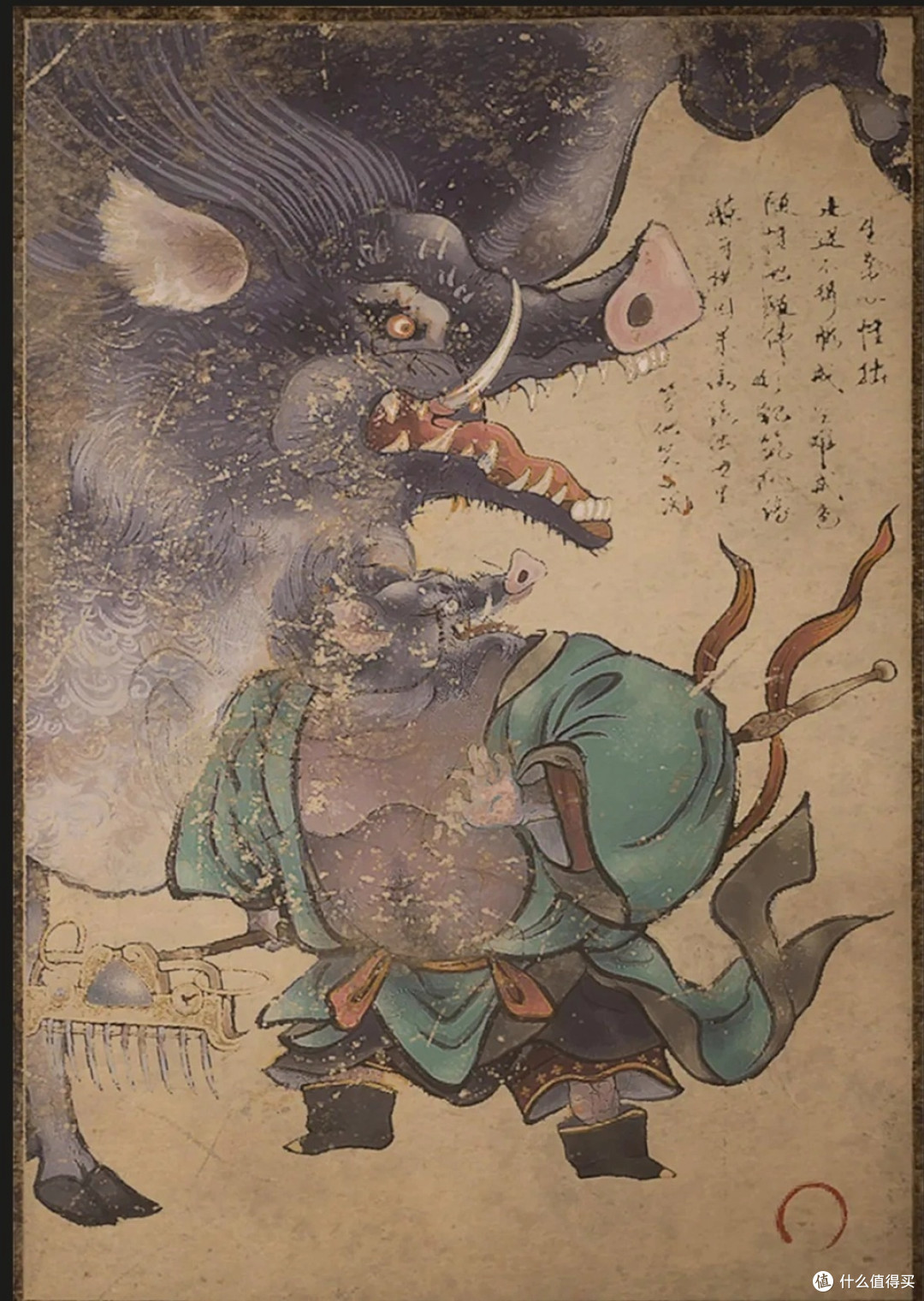 黑神话悟空头目,妖王难度,大家来吐槽