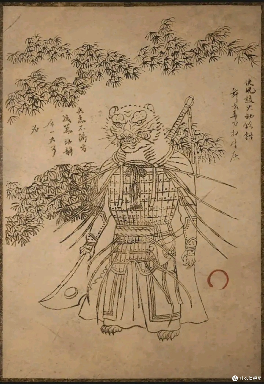 黑神话悟空头目,妖王难度,大家来吐槽