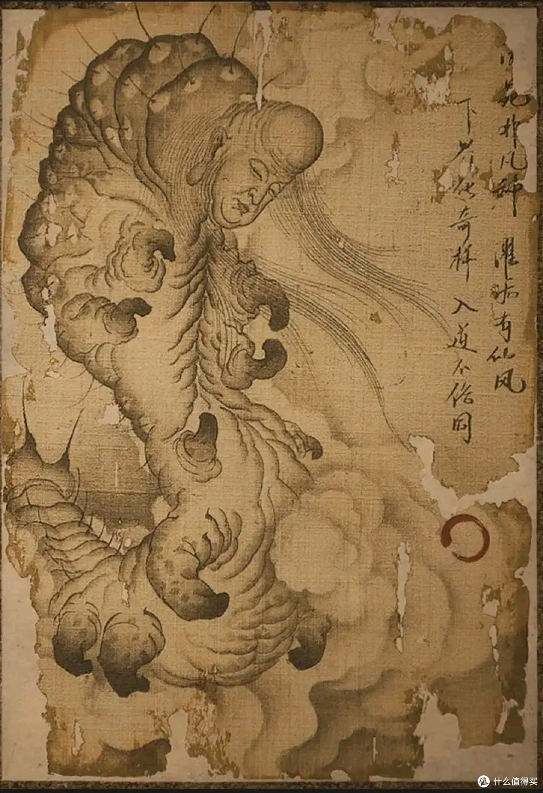 黑神话悟空头目,妖王难度,大家来吐槽