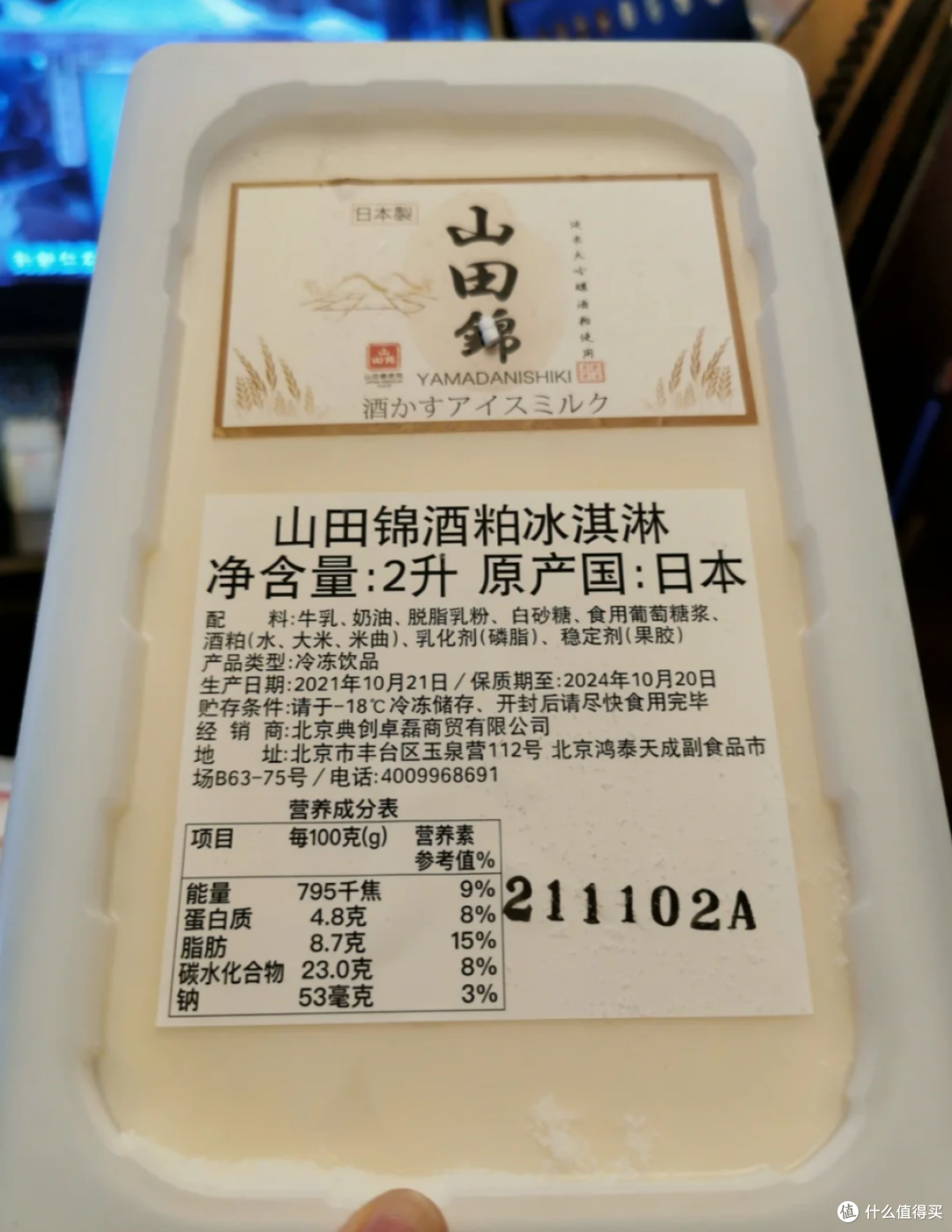 你发现了没？原本便宜的东西，如今“贵到不行”！太扎心！