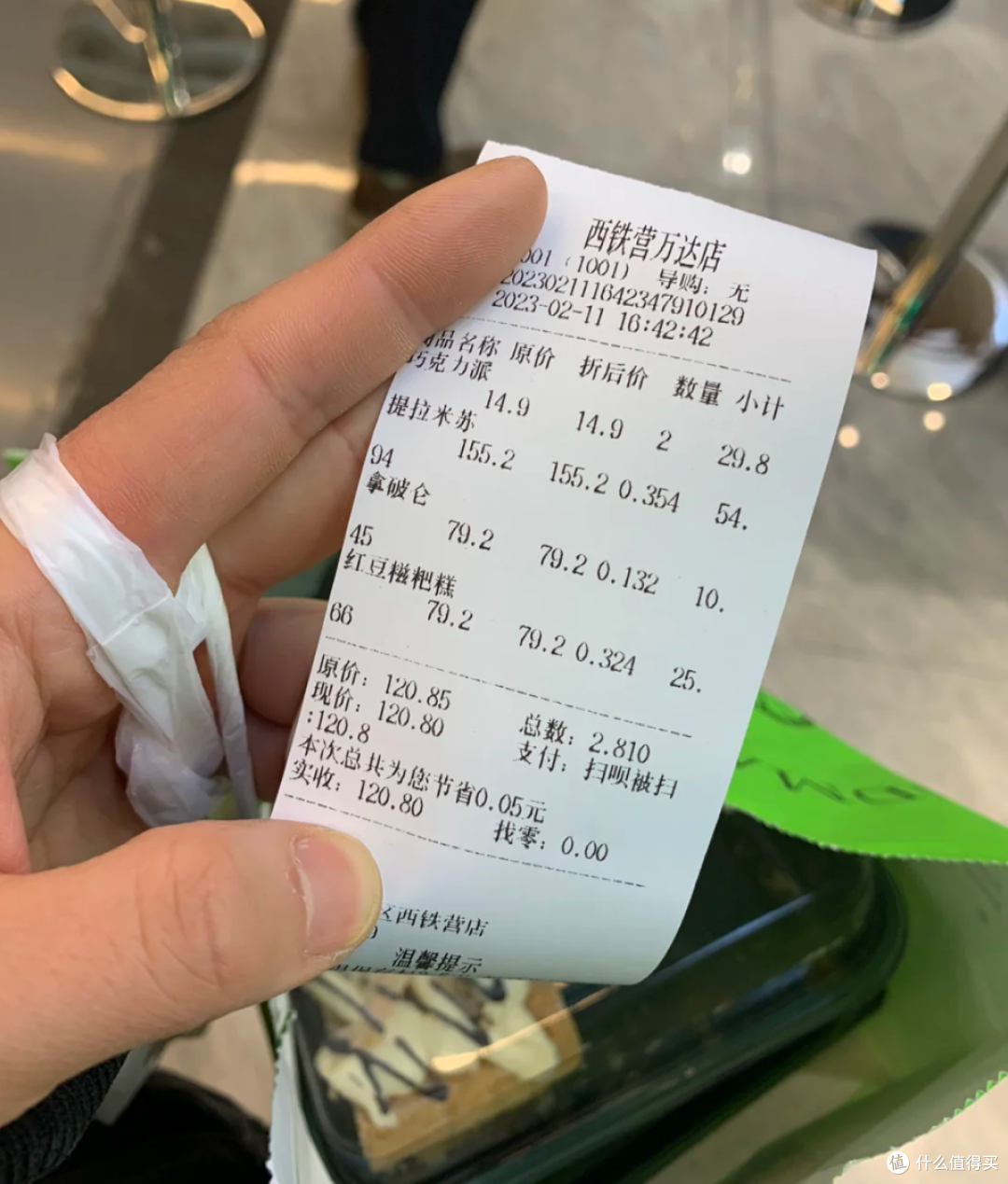 你发现了没？原本便宜的东西，如今“贵到不行”！太扎心！